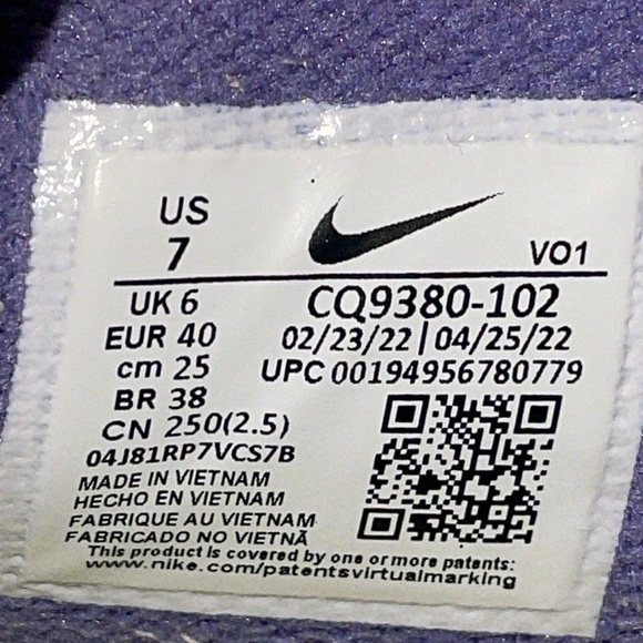 NIKE LeBron Witness 5 EP 'Summit White Metallic Bronze' CQ9381-102 Woman’s Sz 7 - Picture 13 of 16